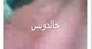 sex yajie MILF sử dụng một người đàn ông trẻ để jav tap the quan hệ tình dục.